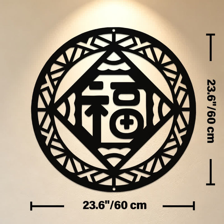Buddha Stones Bendición del personaje Round Fu, símbolos geométricos de metal con significado, arte de pared - Aprox. 60 cm x 60 cm x 0,12 cm / 23,62 pulgadas x 23,62 pulgadas x 0,05 pulgadas - image 12
