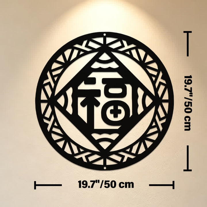 Buddha Stones Bendición del personaje Round Fu, símbolos geométricos de metal con significado, arte de pared - Aprox. 50 cm x 50 cm x 0,12 cm / 19,69 pulgadas x 19,69 pulgadas x 0,05 pulgadas - image 10