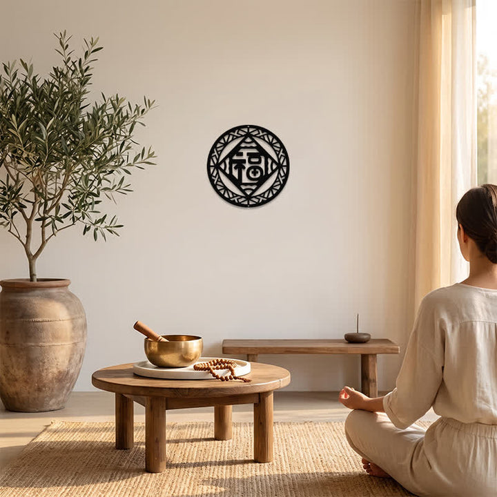 Buddha Stones Bendición del personaje Round Fu, símbolos geométricos de metal con significado, arte de pared - image 5