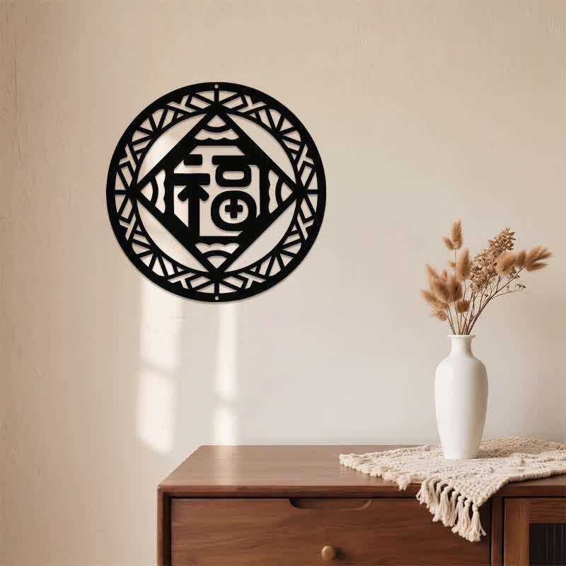 Buddha Stones Bendición del personaje Round Fu, símbolos geométricos de metal con significado, arte de pared - image 3