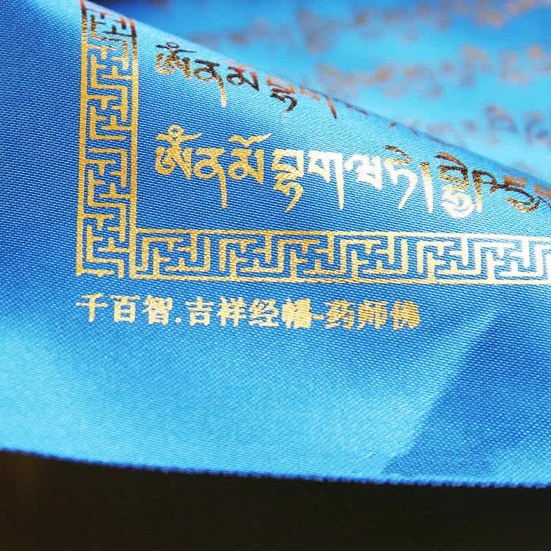 Bandera tibetana de oración al aire libre, 5 colores, caballo de viento, Buda, escrituras propicias