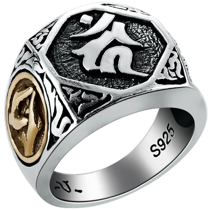 Anillo ajustable de protección tallada con diseño sánscrito de plata de ley 925 con Buddha Stones - image 30
