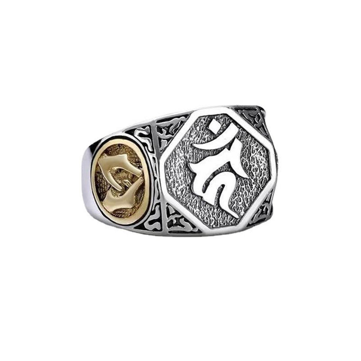 Anillo ajustable de protección tallada con diseño sánscrito de plata de ley 925 con Buddha Stones - image 2