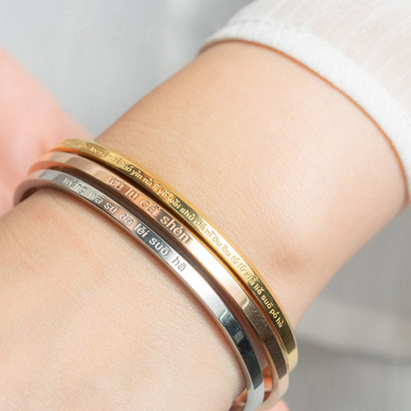 Pulsera de protección de bendición de acero titanio con grabado de seis palabras verdaderas de Buddha Stones