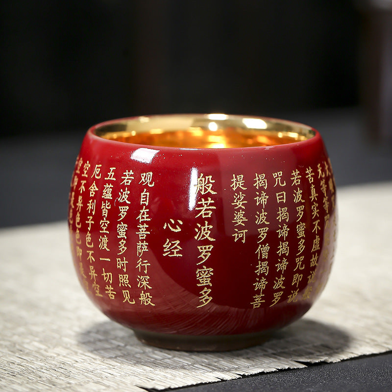 Taza de té de cerámica grabada con Mantra de gran compasión, Sutra del corazón de Buddha Stones, taza de té de Kung Fu