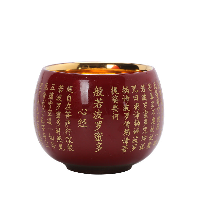 Taza de té de cerámica grabada con Mantra de gran compasión, Sutra del corazón de Buddha Stones, taza de té de Kung Fu