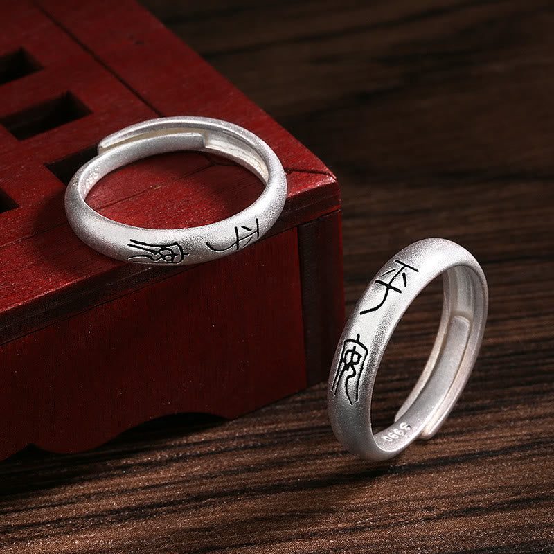 Anillo de riqueza de la suerte de cobre de paz y alegría