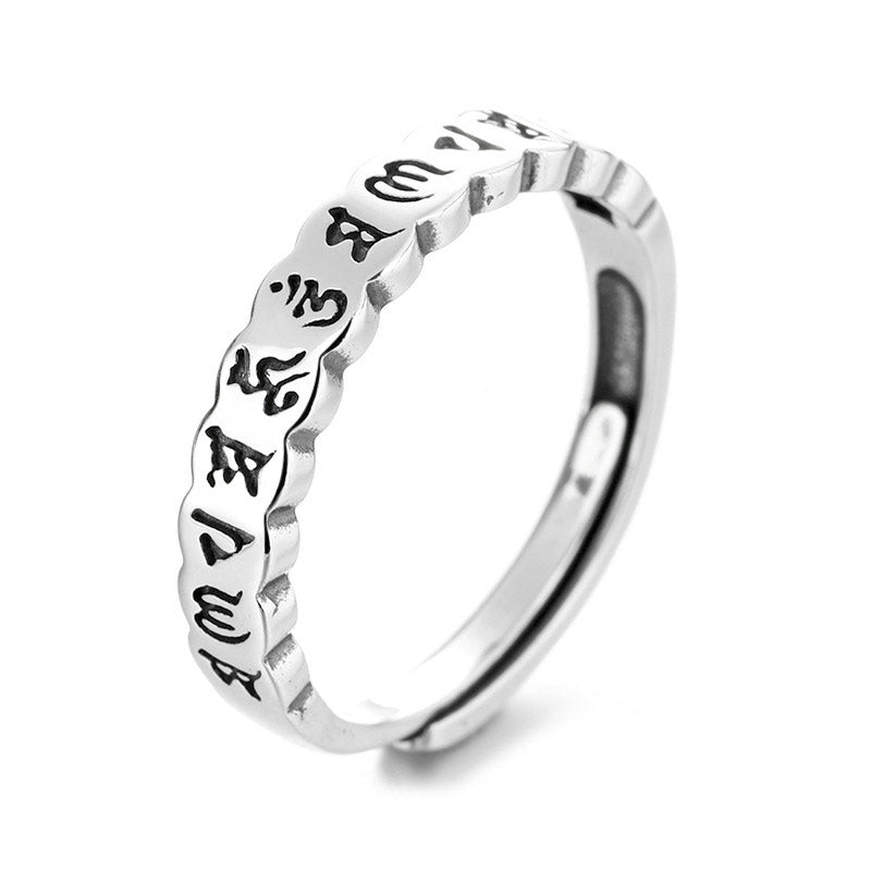 Anillo de sabiduría tranquila con seis palabras verdaderas de plata de ley 925 con Buddha Stones
