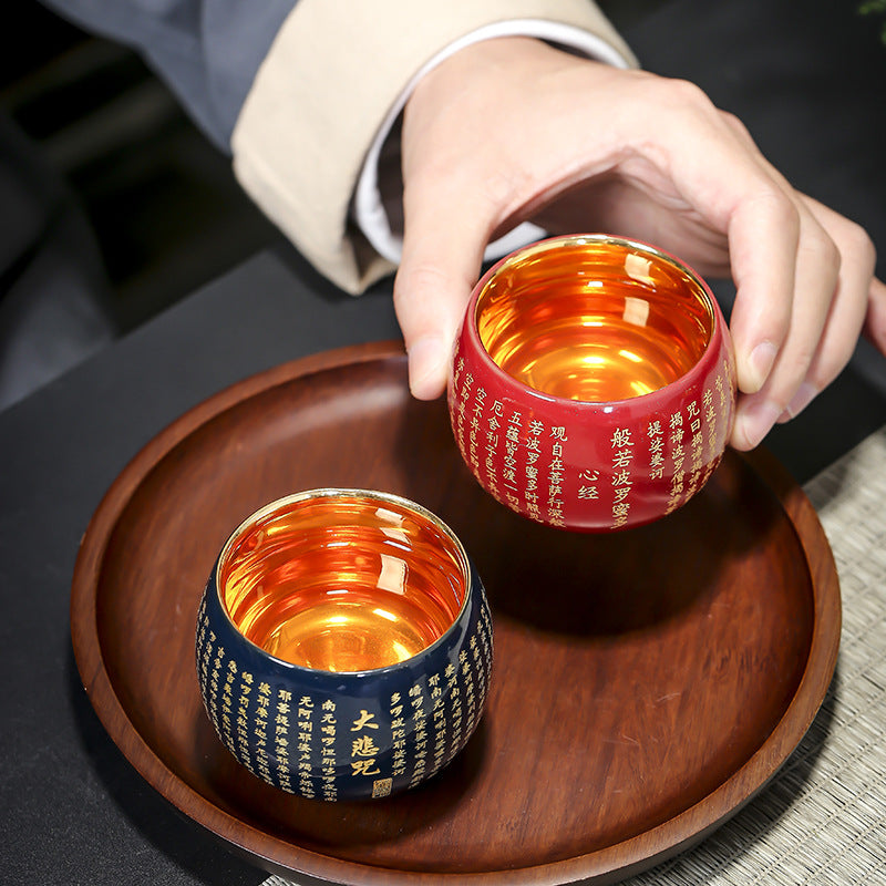 Taza de té de cerámica grabada con Mantra de gran compasión, Sutra del corazón de Buddha Stones, taza de té de Kung Fu