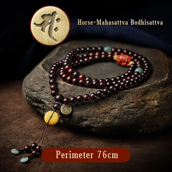 Buddha Stones zodiaco chino Buda Natal 108 cuentas Mala hoja pequeña sándalo rojo ágata roja pulsera de protección PiXiu