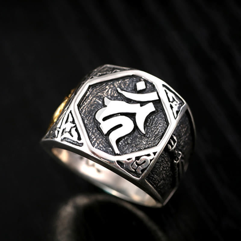 Anillo ajustable de protección tallada con diseño sánscrito de plata de ley 925 con Buddha Stones