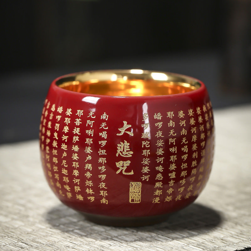 Taza de té de cerámica grabada con Mantra de gran compasión, Sutra del corazón de Buddha Stones, taza de té de Kung Fu