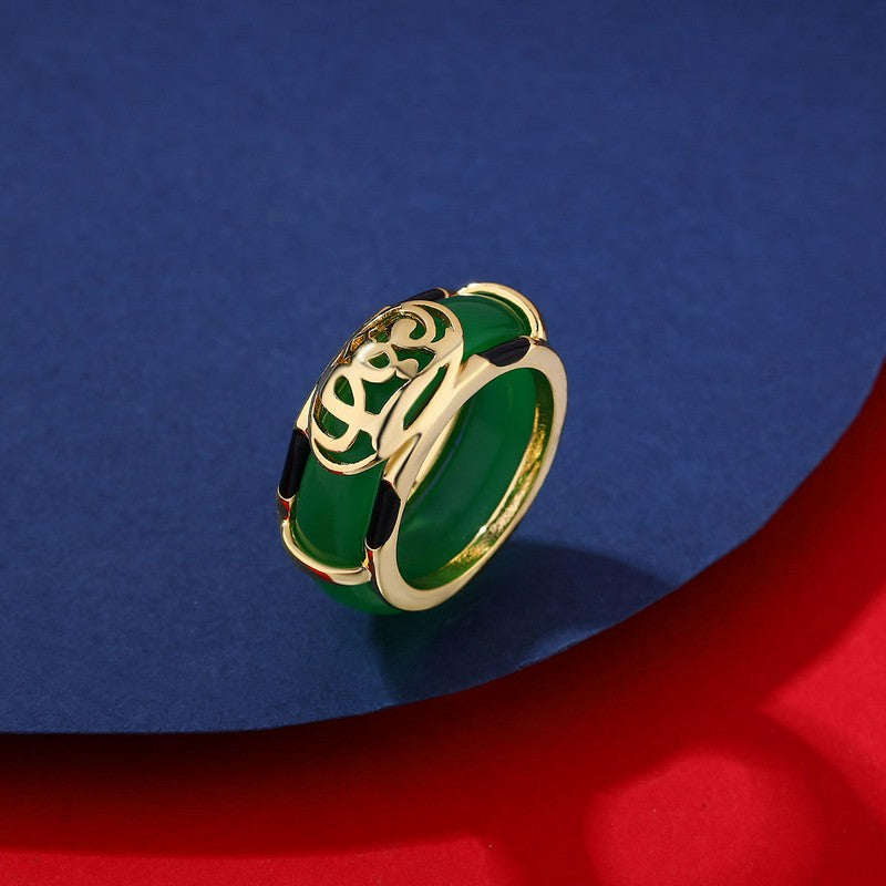 Buddha Stones Anillo vintage de jade verde con diseño de personaje Fu - image 1
