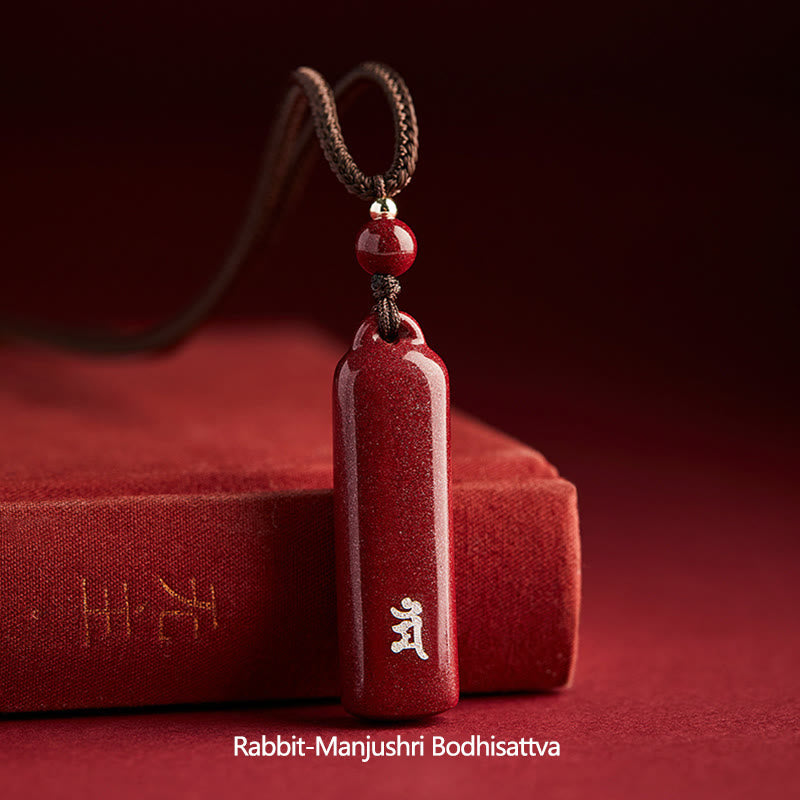 Colgante de collar de cadena de protección con amuleto de cinabrio de Buda natal del zodiaco chino - Marrón - Bodhisattva Conejo-Manjushri - image 12