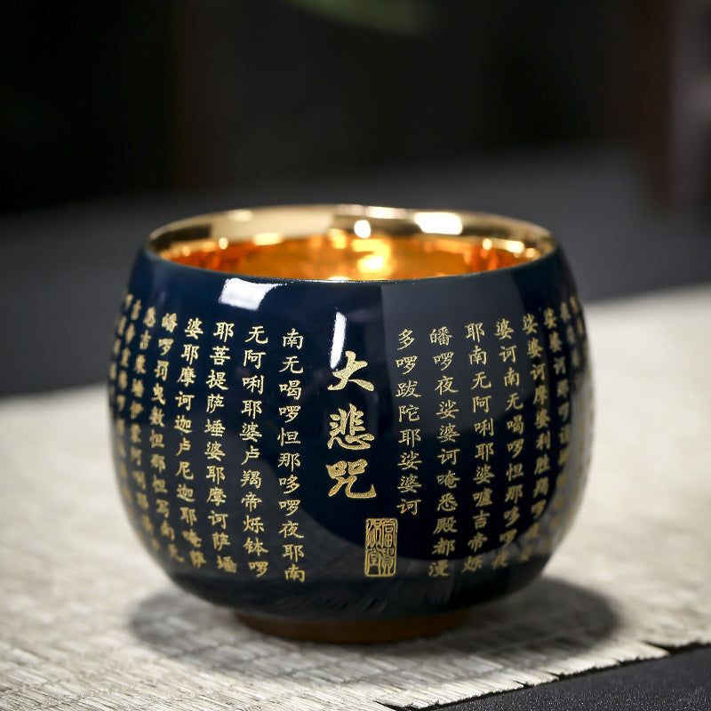 Taza de té de cerámica grabada con Mantra de gran compasión, Sutra del corazón de Buddha Stones, taza de té de Kung Fu