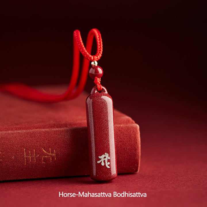 Colgante de collar de cadena de protección con amuleto de cinabrio de Buda natal del zodiaco chino - Rojo - Bodhisattva Mahasattva Caballo - image 25