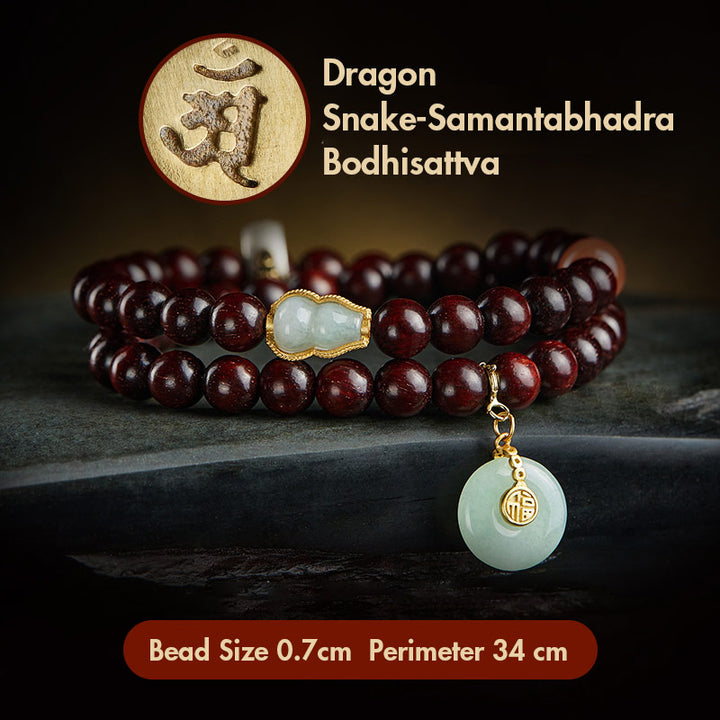Buddha Stones Zodíaco Chino Buda Natal Hoja Pequeña Sándalo Rojo Jade Ágata Roja PiXiu Sooth Pulsera