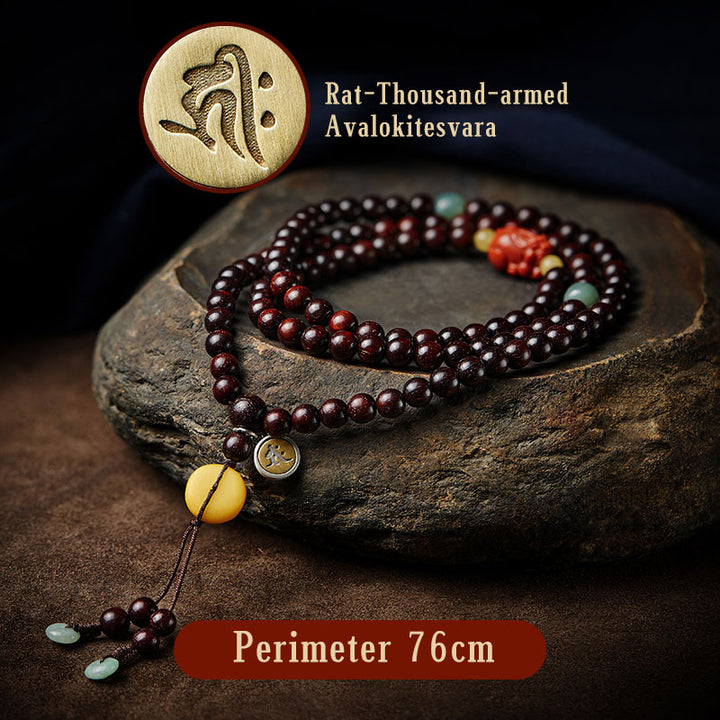 Buddha Stones zodiaco chino Buda Natal 108 cuentas Mala hoja pequeña sándalo rojo ágata roja pulsera de protección PiXiu