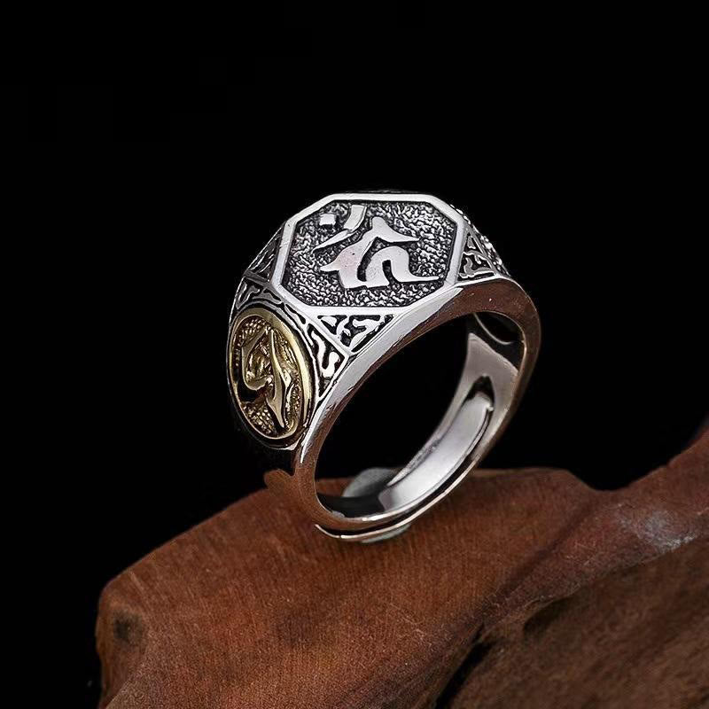 Anillo ajustable de protección tallada con diseño sánscrito de plata de ley 925 con Buddha Stones