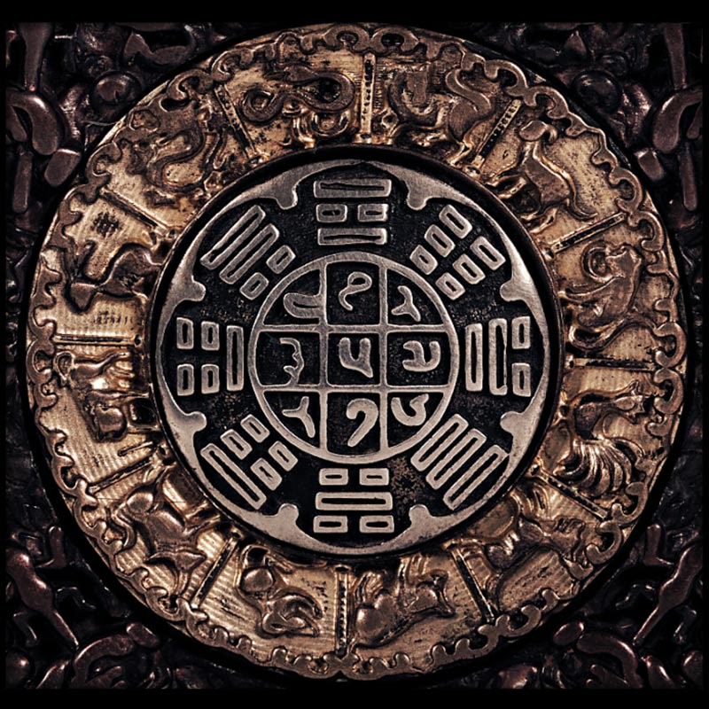 Buddha Stones tibetanas 108 cuentas de Mala ónix negro cuentas de ojo de tigre pulsera de protección Bagua de nueve palacios