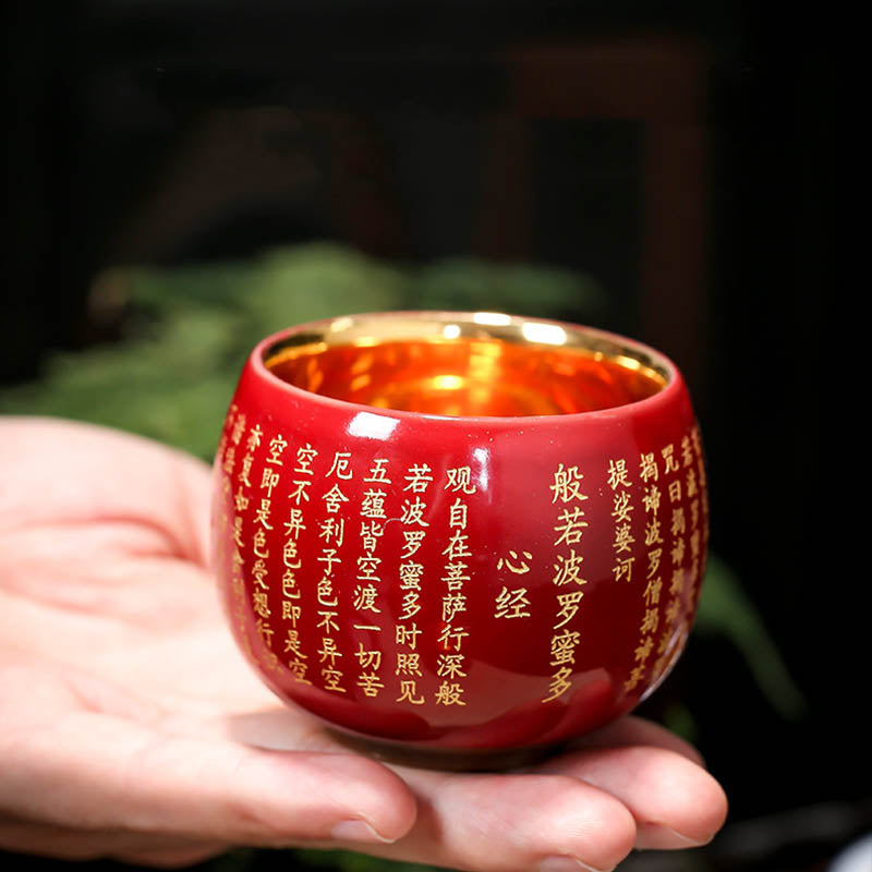 Taza de té de cerámica grabada con Mantra de gran compasión, Sutra del corazón de Buddha Stones, taza de té de Kung Fu