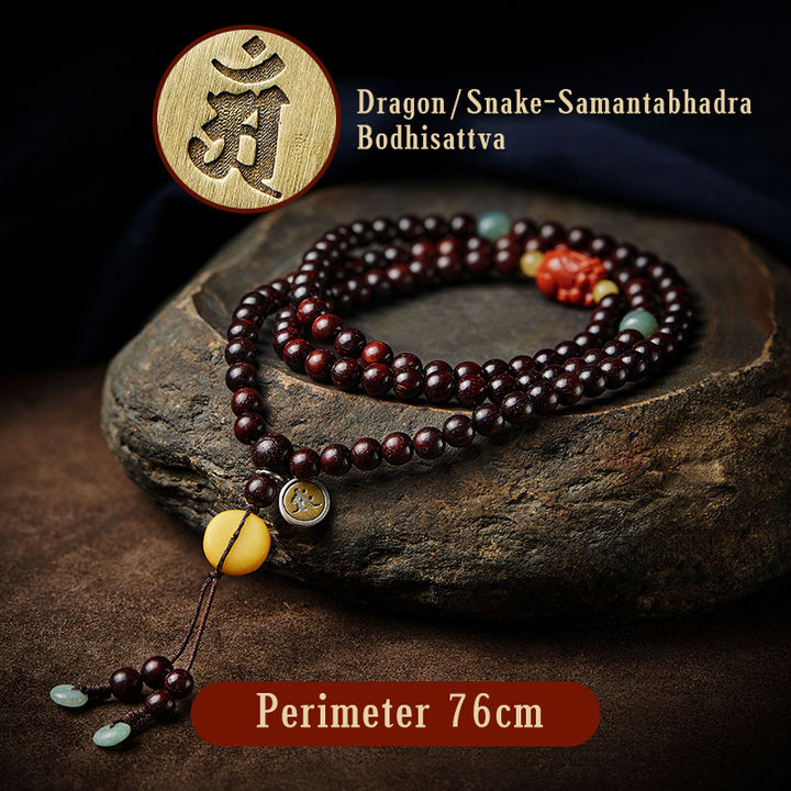 Buddha Stones zodiaco chino Buda Natal 108 cuentas Mala hoja pequeña sándalo rojo ágata roja pulsera de protección PiXiu