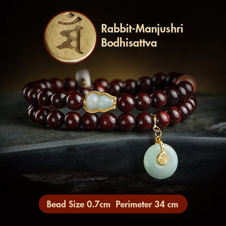 Buddha Stones Zodíaco Chino Buda Natal Hoja Pequeña Sándalo Rojo Jade Ágata Roja PiXiu Sooth Pulsera