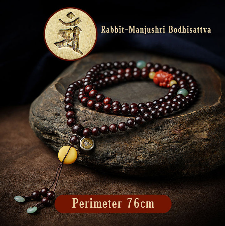 Buddha Stones zodiaco chino Buda Natal 108 cuentas Mala hoja pequeña sándalo rojo ágata roja pulsera de protección PiXiu